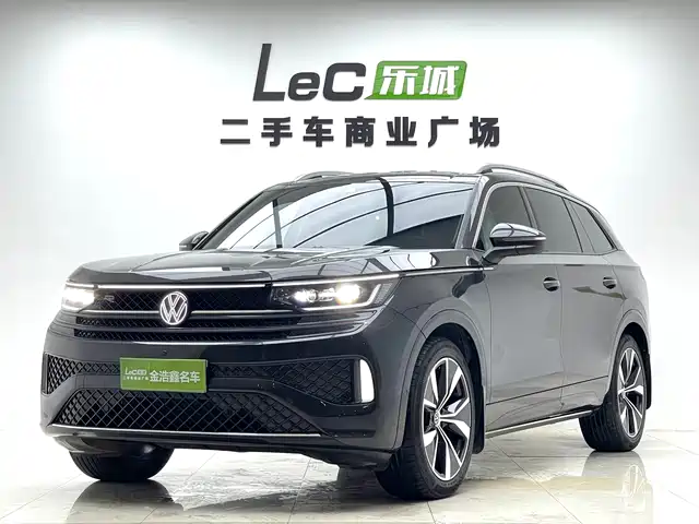 2023 Volkswagen Teramont