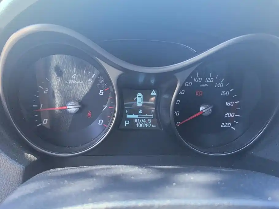 Haima Haima S5 — миниатюра 14