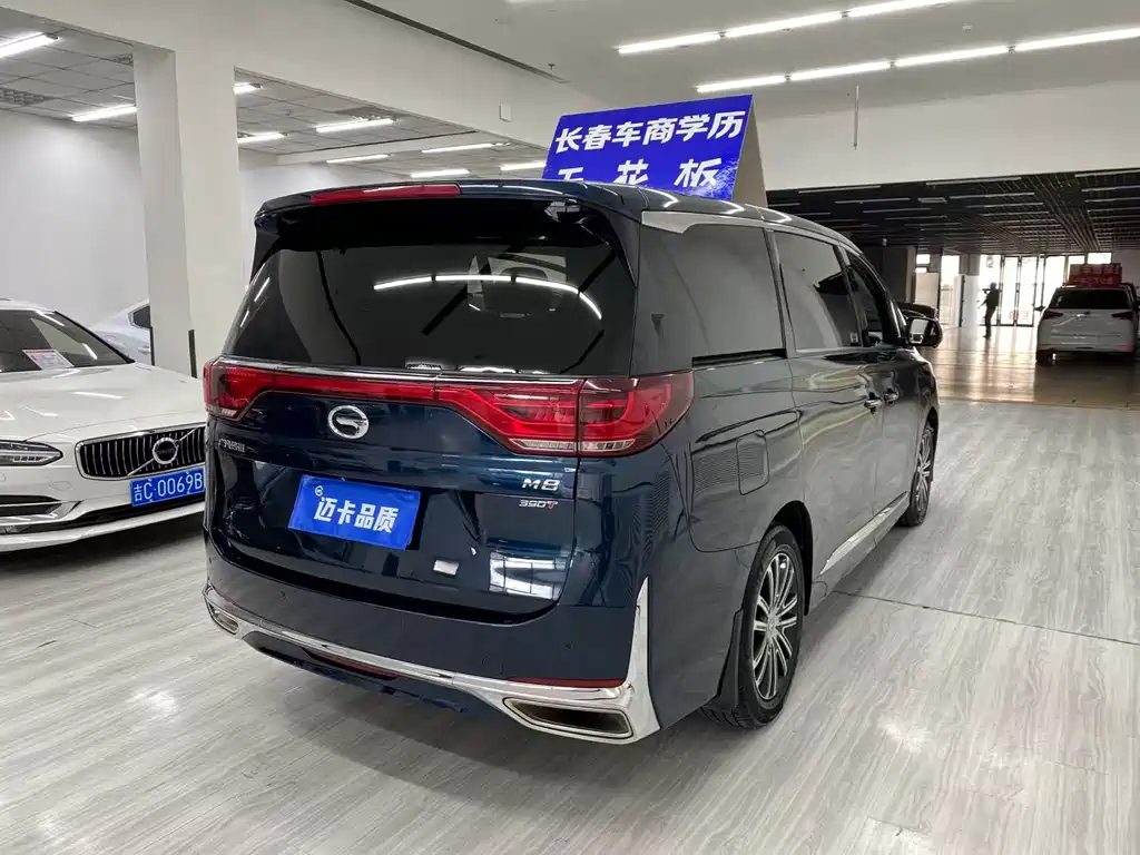 GAC Motor Trumpchi M8 — миниатюра 13