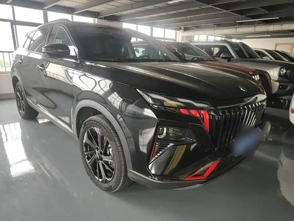 Aeolus Haoyue — миниатюра 4