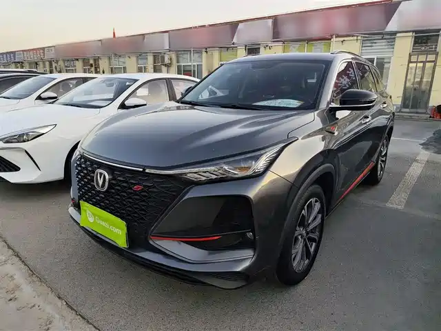 CHANGAN CS75 PLUS