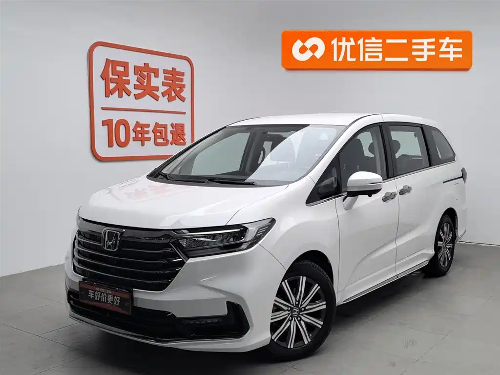 Honda Odyssey 2025