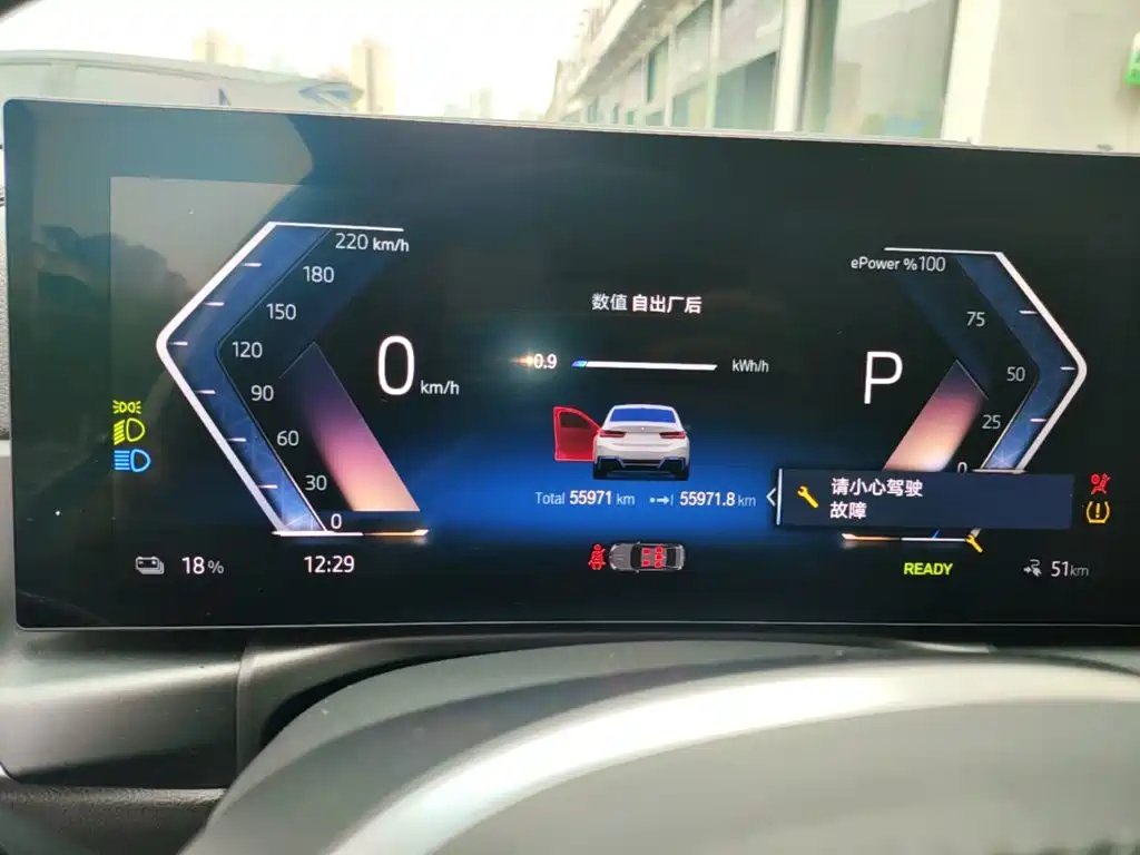 BMW i3 — миниатюра 12