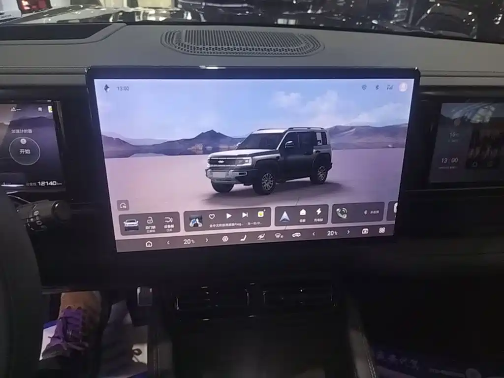 Fang Cheng Bao Leopard 5 — миниатюра 13