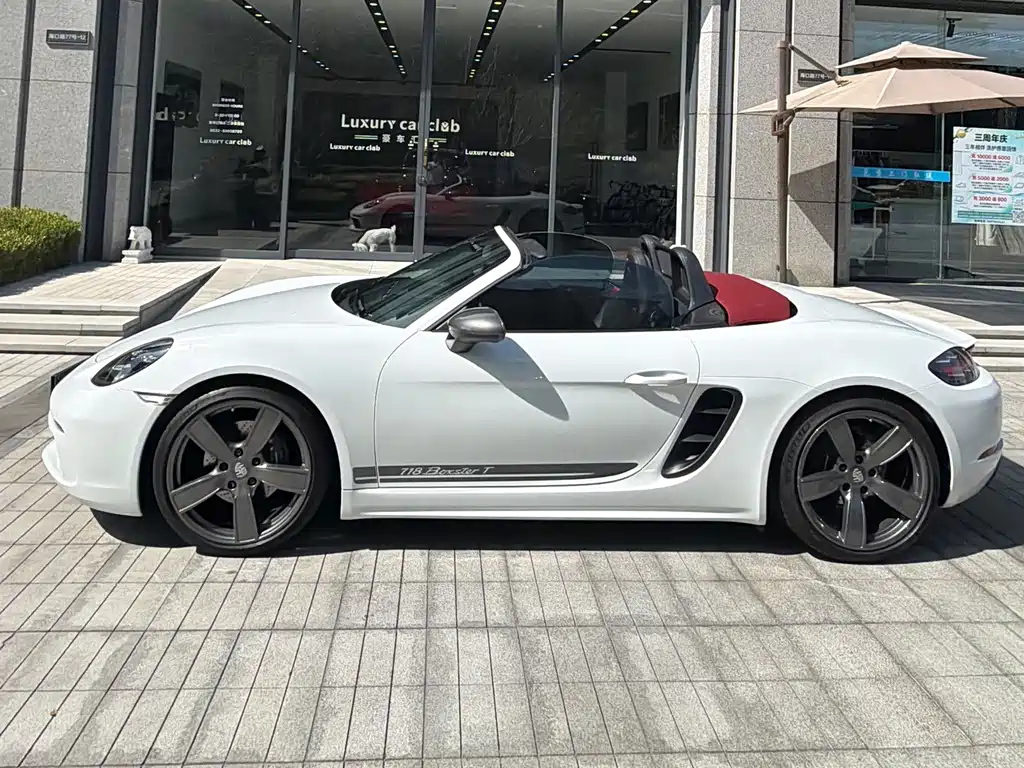 Porsche 718 — миниатюра 2