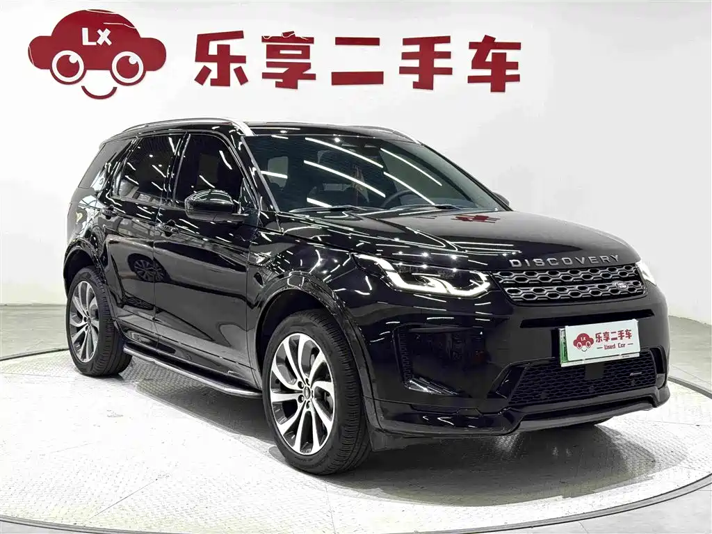 Land Rover Discovery Sport Hybrid — миниатюра 7
