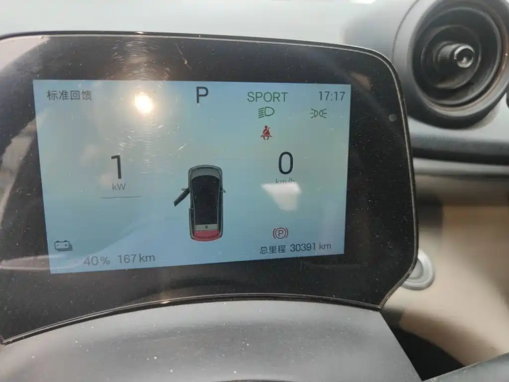 BYD Dolphin — миниатюра 12