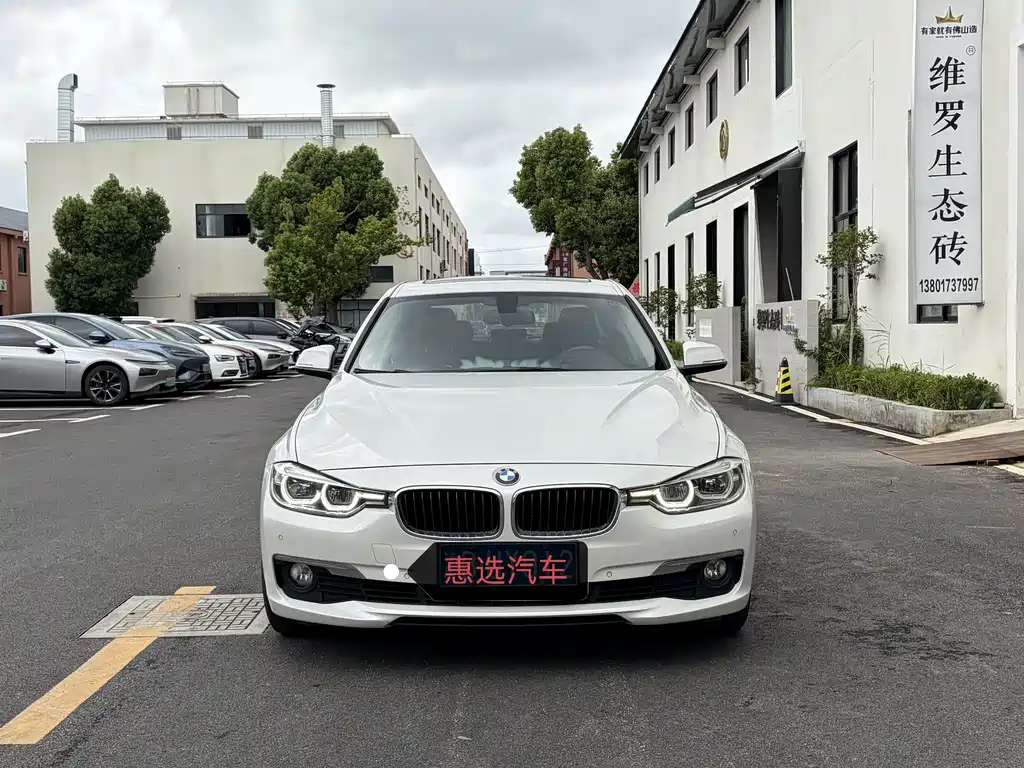 BMW 3 Series — миниатюра 2