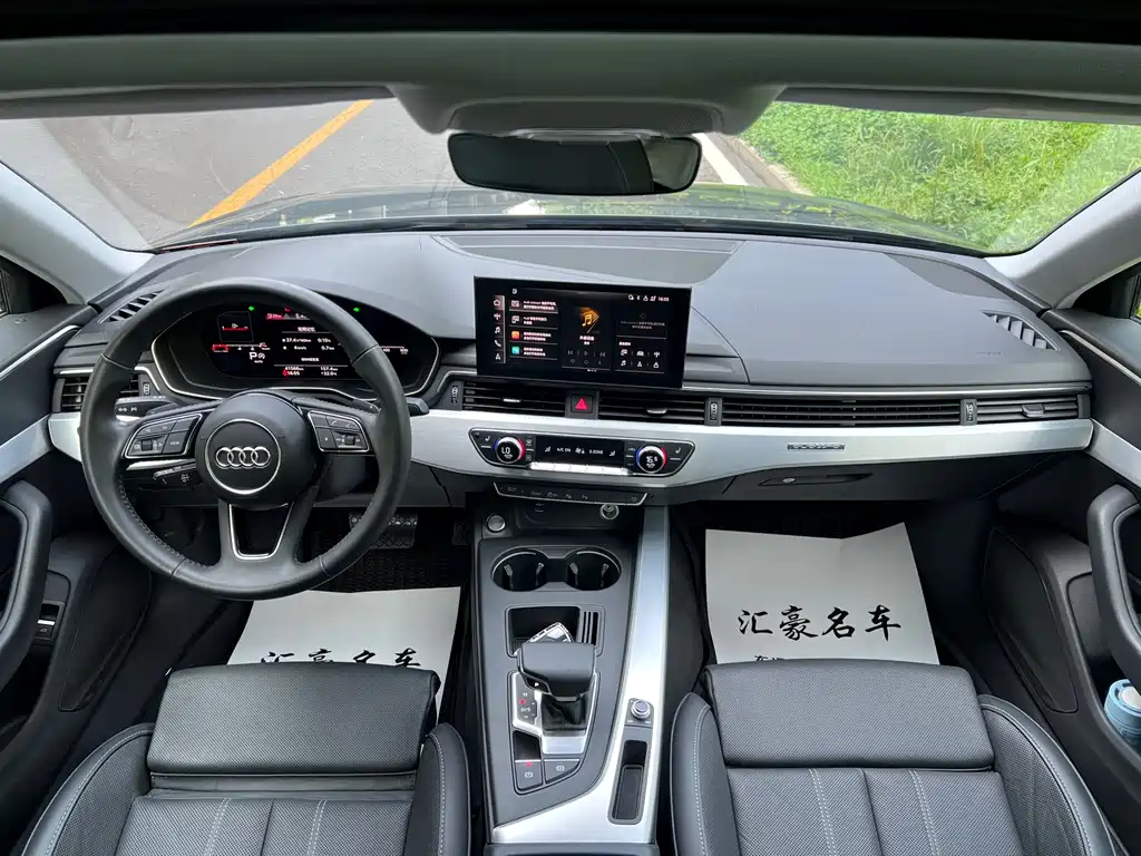 Audi A4L 2020 40 TFSI quattro Luxury