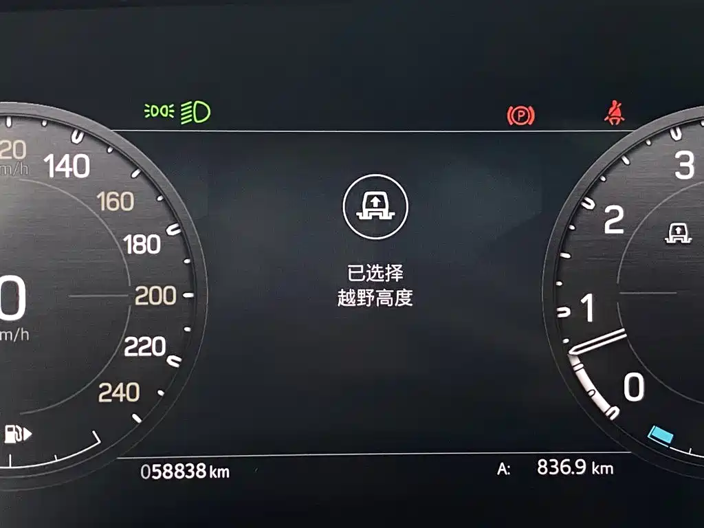 Land Rover Defender — миниатюра 18