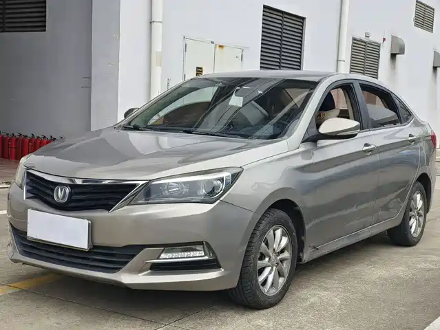CHANGAN YUEXIANG V7