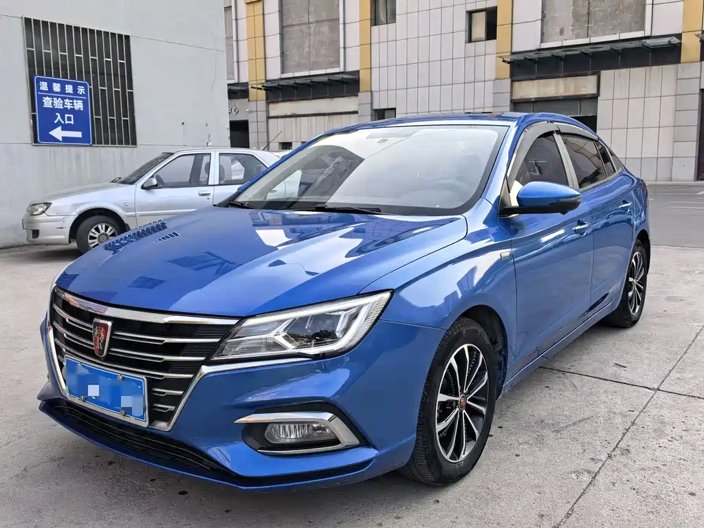 Roewe i5 2020