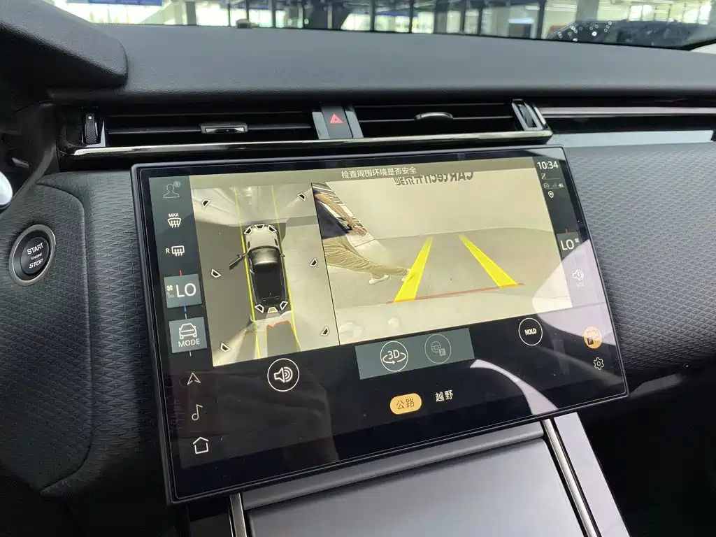 Land Rover Velar — миниатюра 12