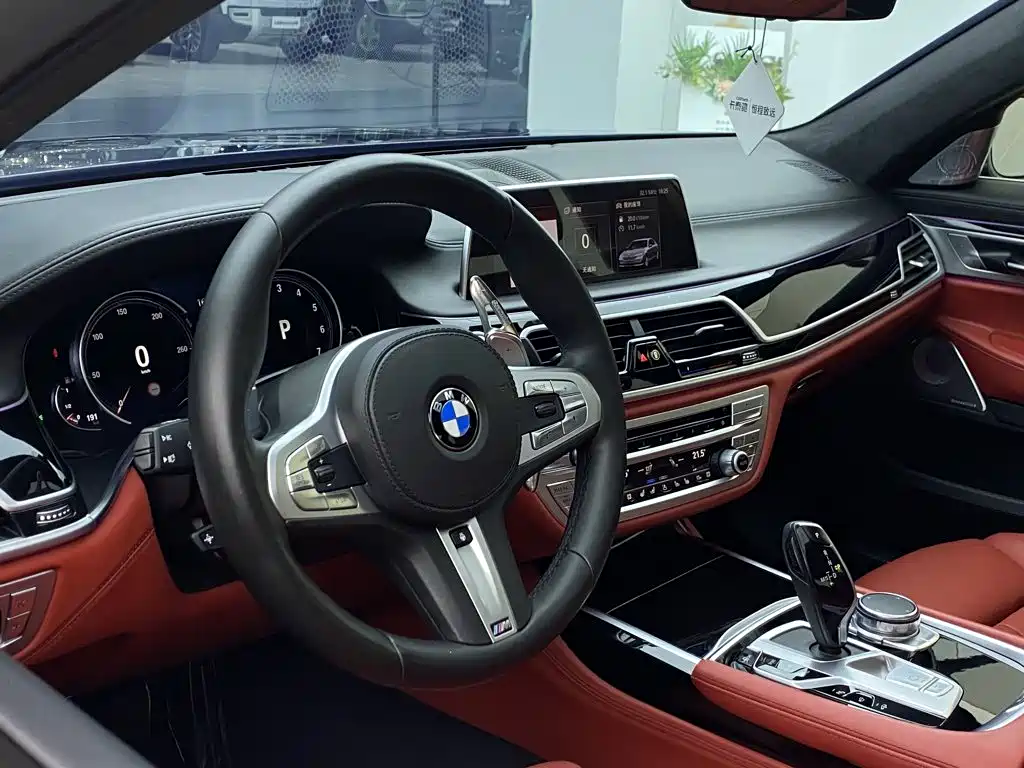 BMW 7 Series — миниатюра 30