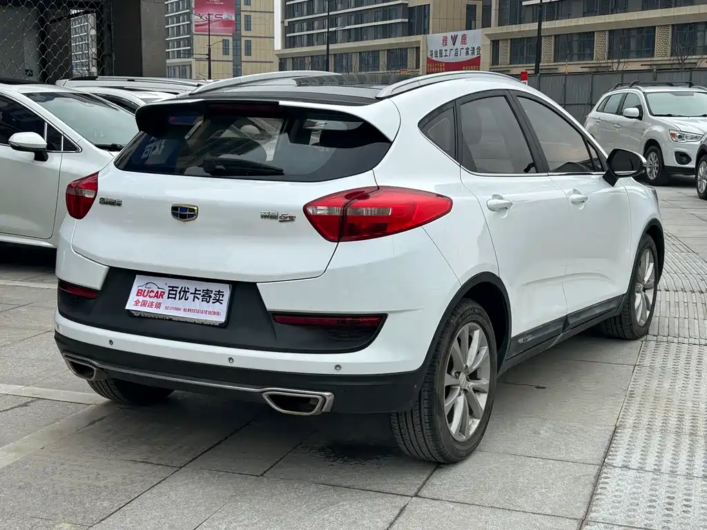 GEELY AUTOMOBILE EMGRAND GS