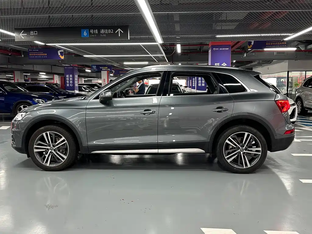 Audi Q5L 2020 45 TFSI Premium