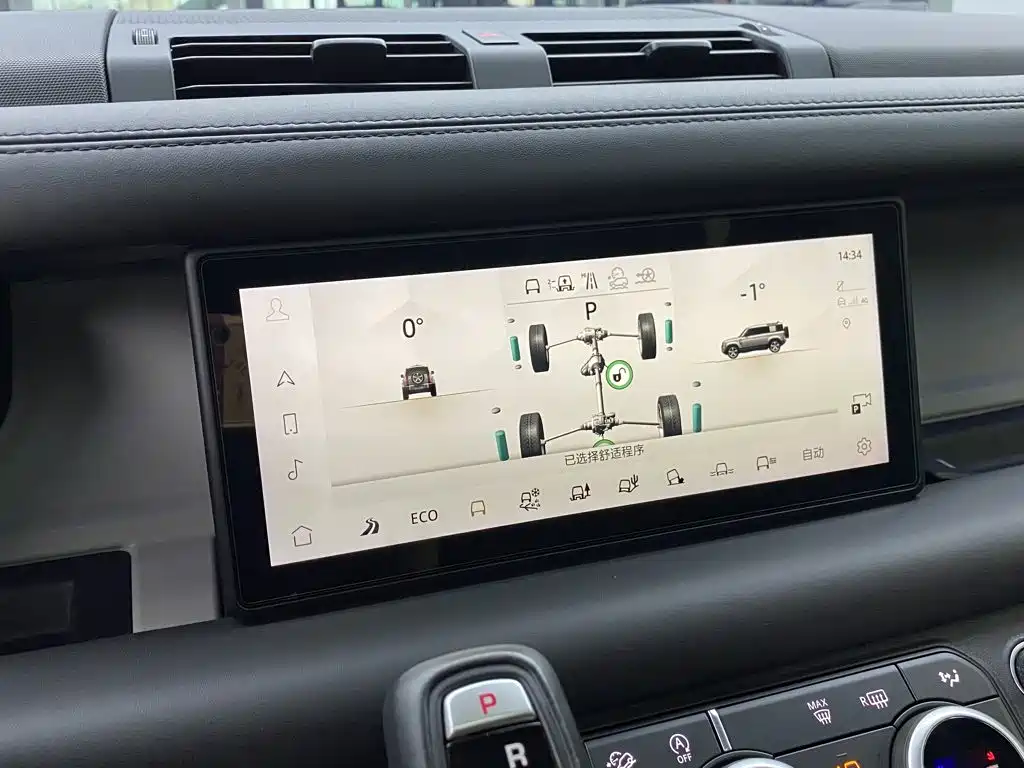 Land Rover Defender — миниатюра 24