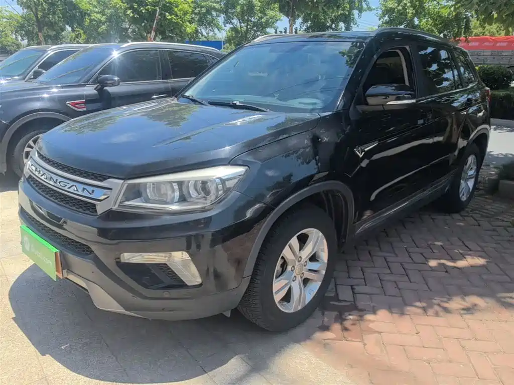 Changan CS75 2016