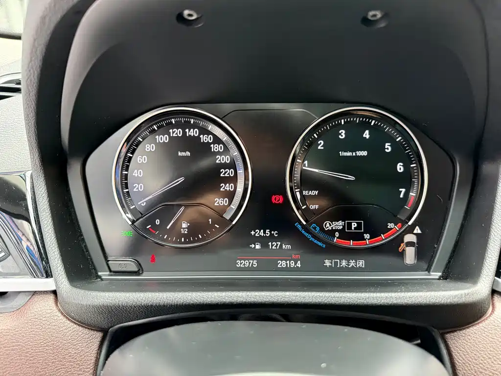 BMW X1 2021 sDrive20Li Fashion