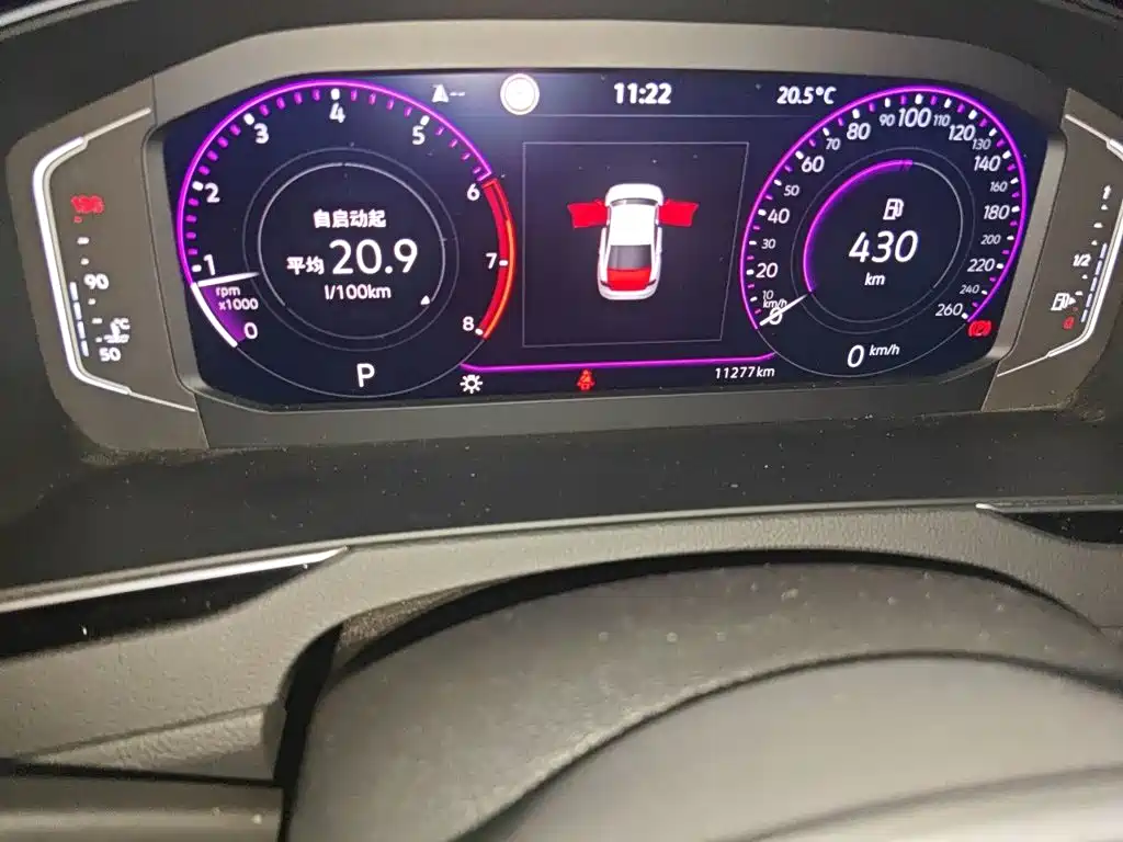 Volkswagen Magotan 2023 200 330TSI DSG Luxury