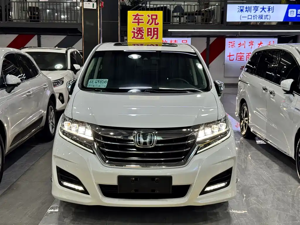 Honda Elysion 2.4L Supreme Edition, фото 2