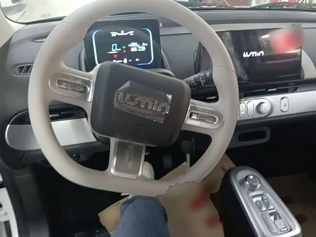 Changan Lumin 2026 205km