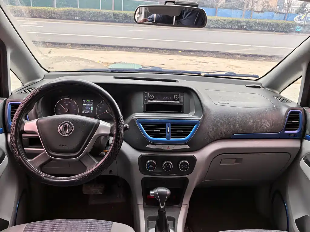 DONGFENG SHUAIKE NEW ENERGY