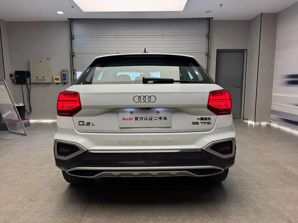 Audi Q2L 2024 35TFSI Fashion
