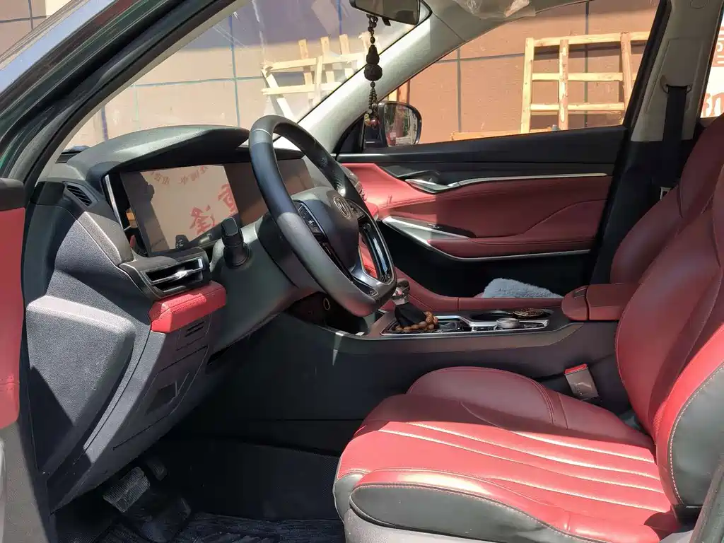 Changan CS75 PLUS — миниатюра 7