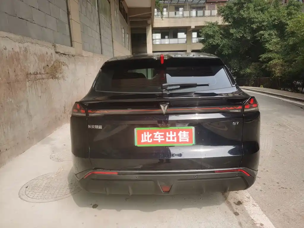 Changan Deepal DARK BLUE S07