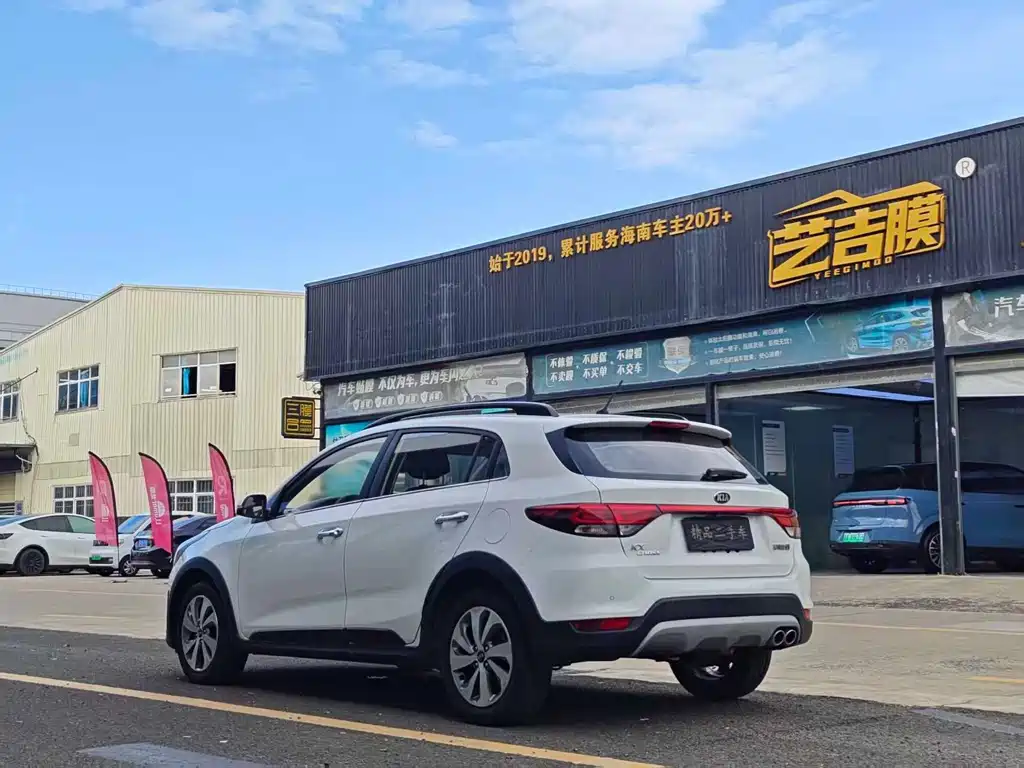 Kia KX Cross — миниатюра 7