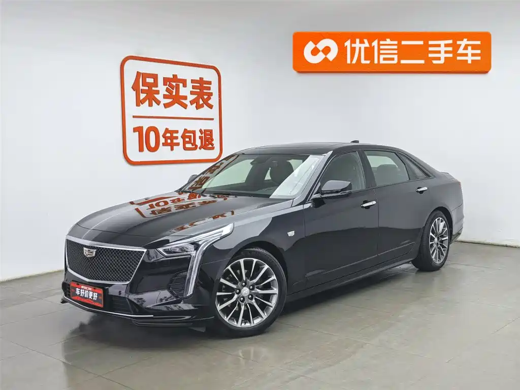 Cadillac CT6 2023