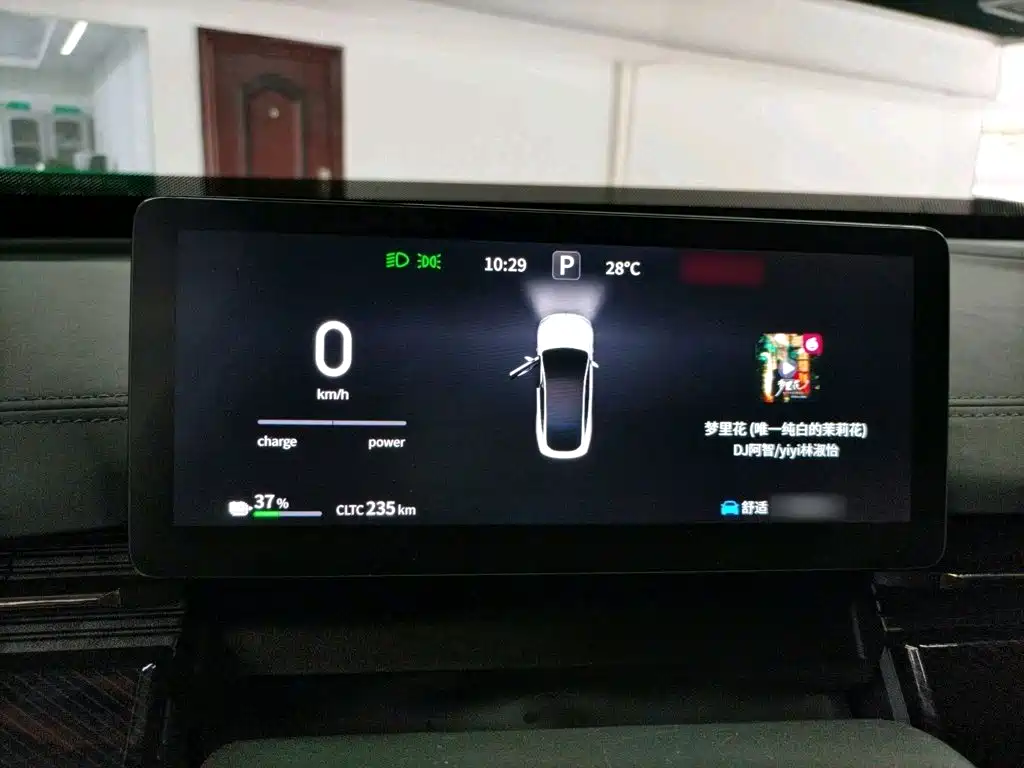 Dongfeng eπ007 2024 620Pro