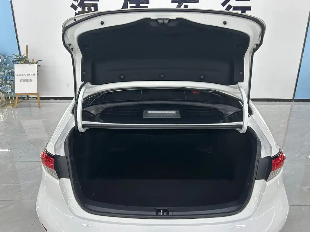 Toyota Corolla Levin 2023 185T CVT Luxury