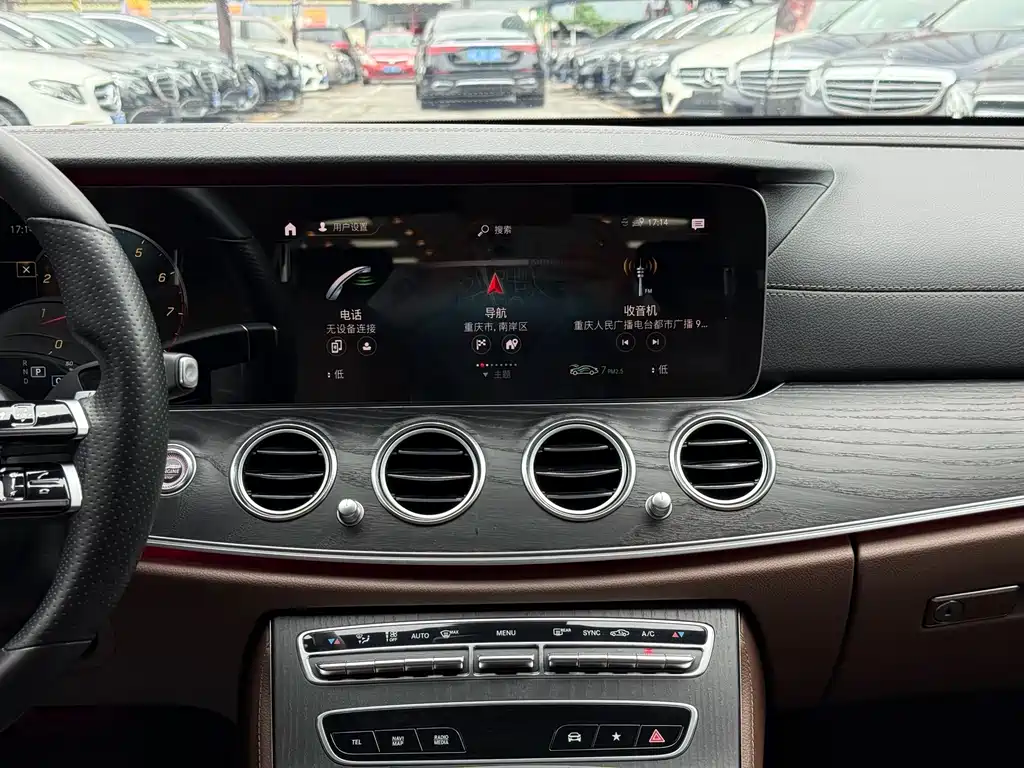 Mercedes-Benz E-Class E 2021 E 300 L Sport Fashion