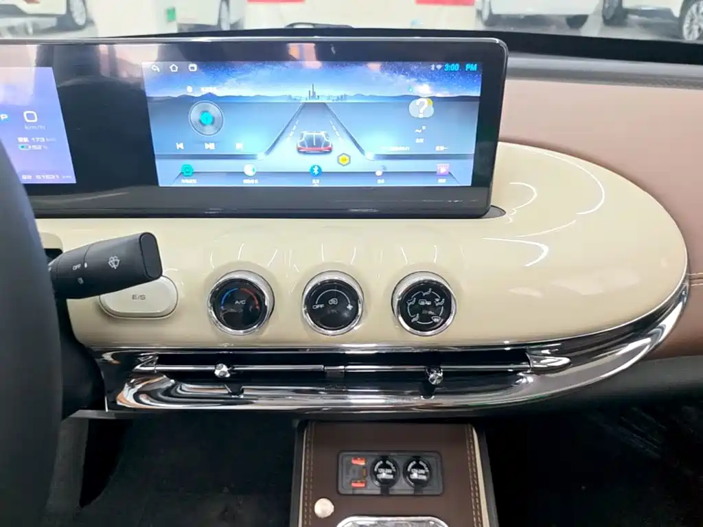 Wuling Bingo — миниатюра 13