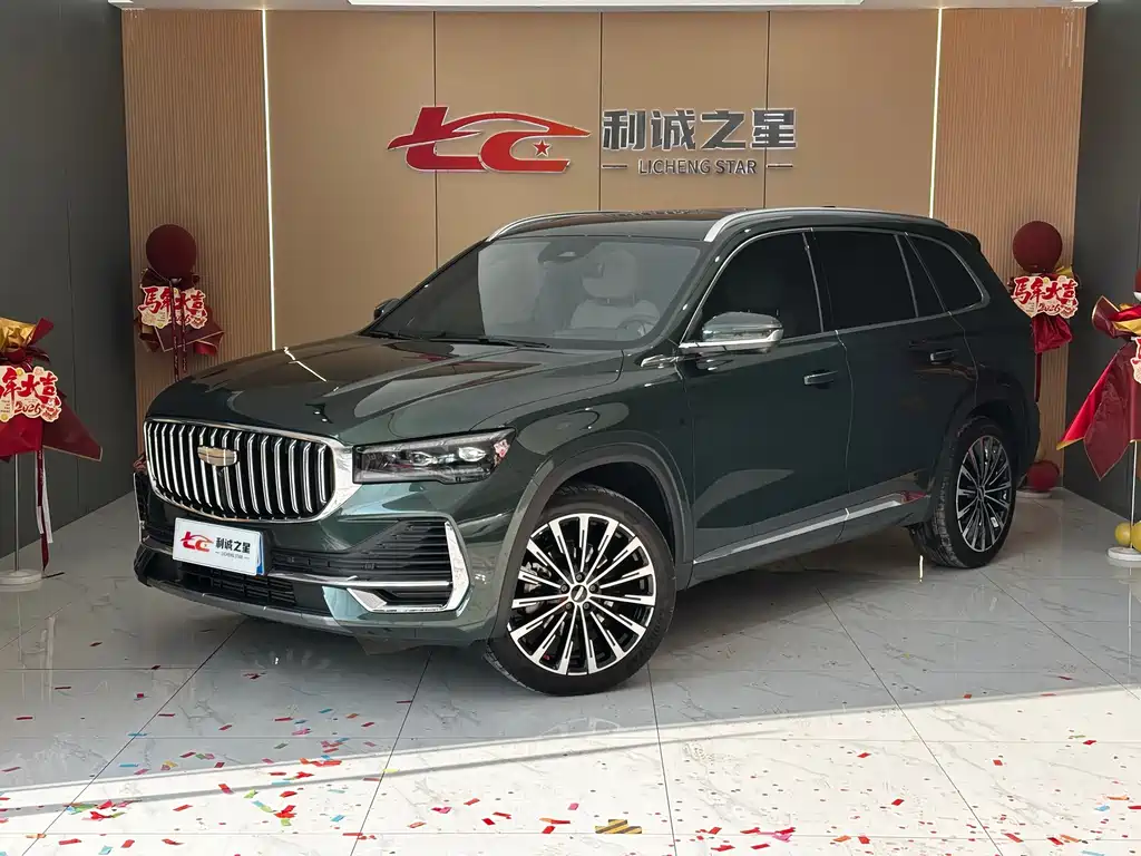 Geely Xingyue L 2025
