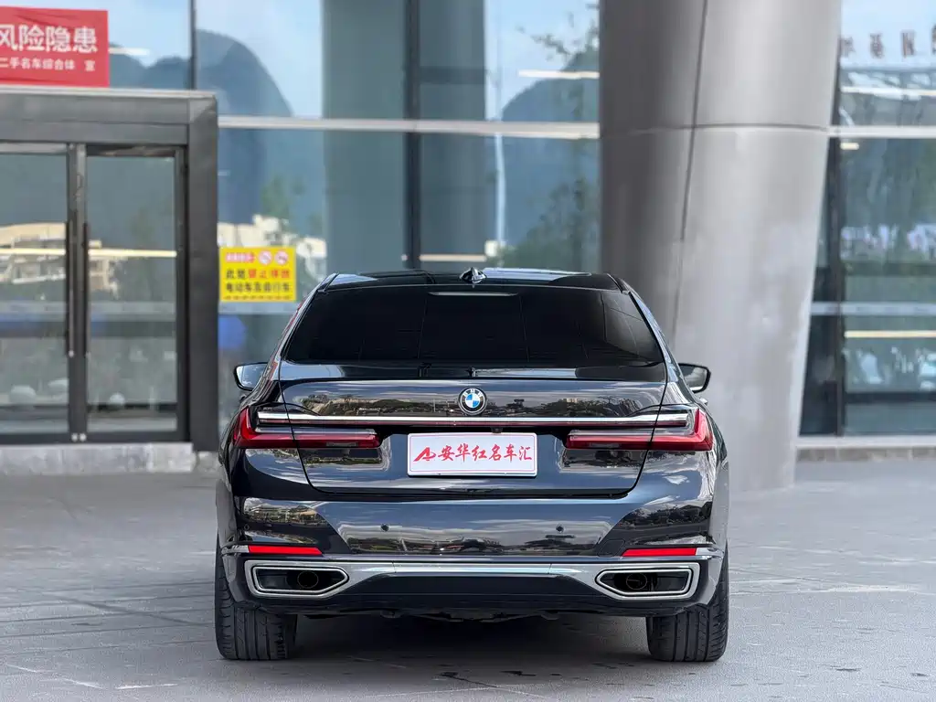 BMW 7 Series — миниатюра 4