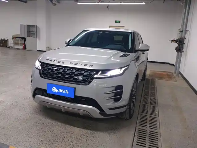 LAND ROVER RANGE ROVER AURORA