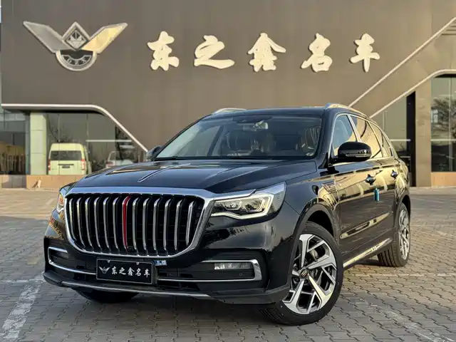 Hongqi HS7
