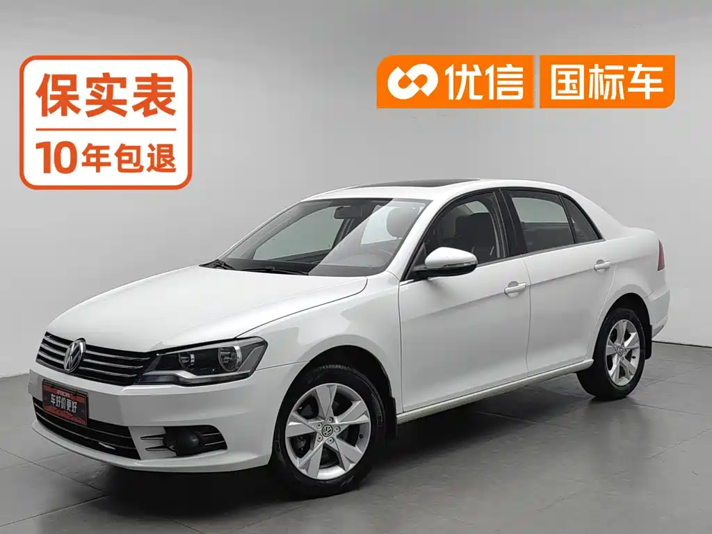 Volkswagen Bora