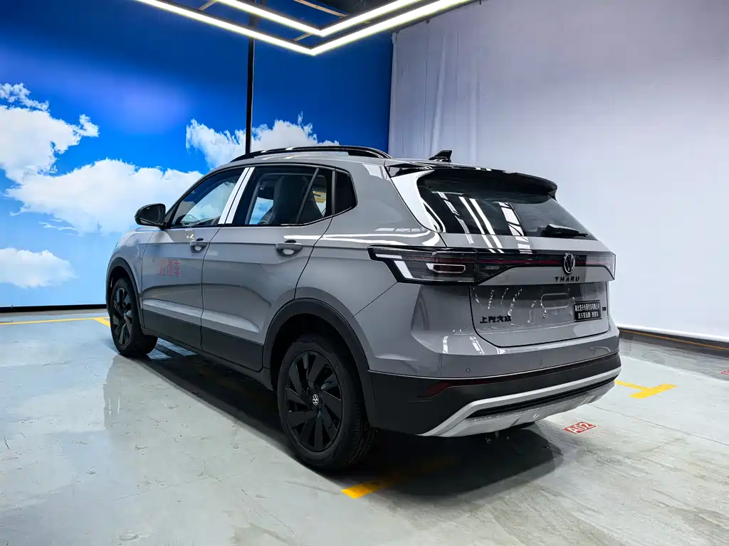 Volkswagen Tharu 2026 1.5L