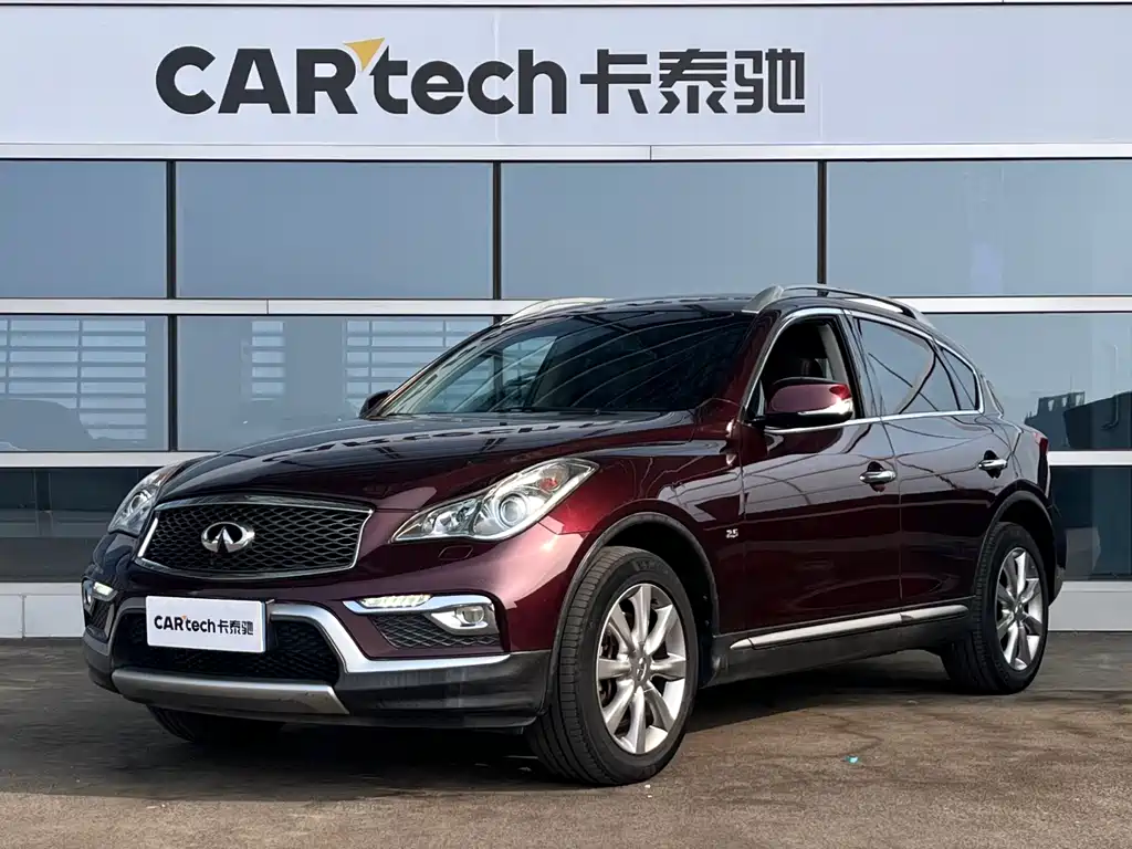 INFINITI QX50