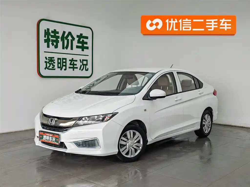 Honda City 2018