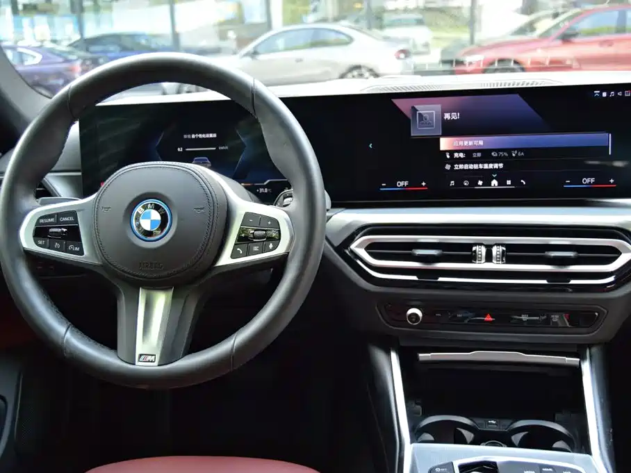 BMW i4 — миниатюра 8