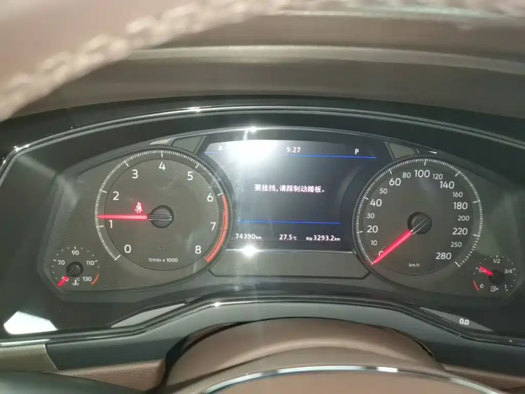 Volkswagen Phideon — миниатюра 12