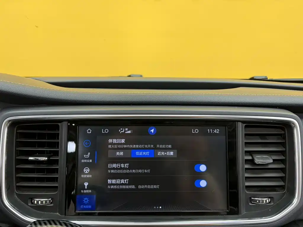 GAC Motor Trumpchi M8 — миниатюра 29