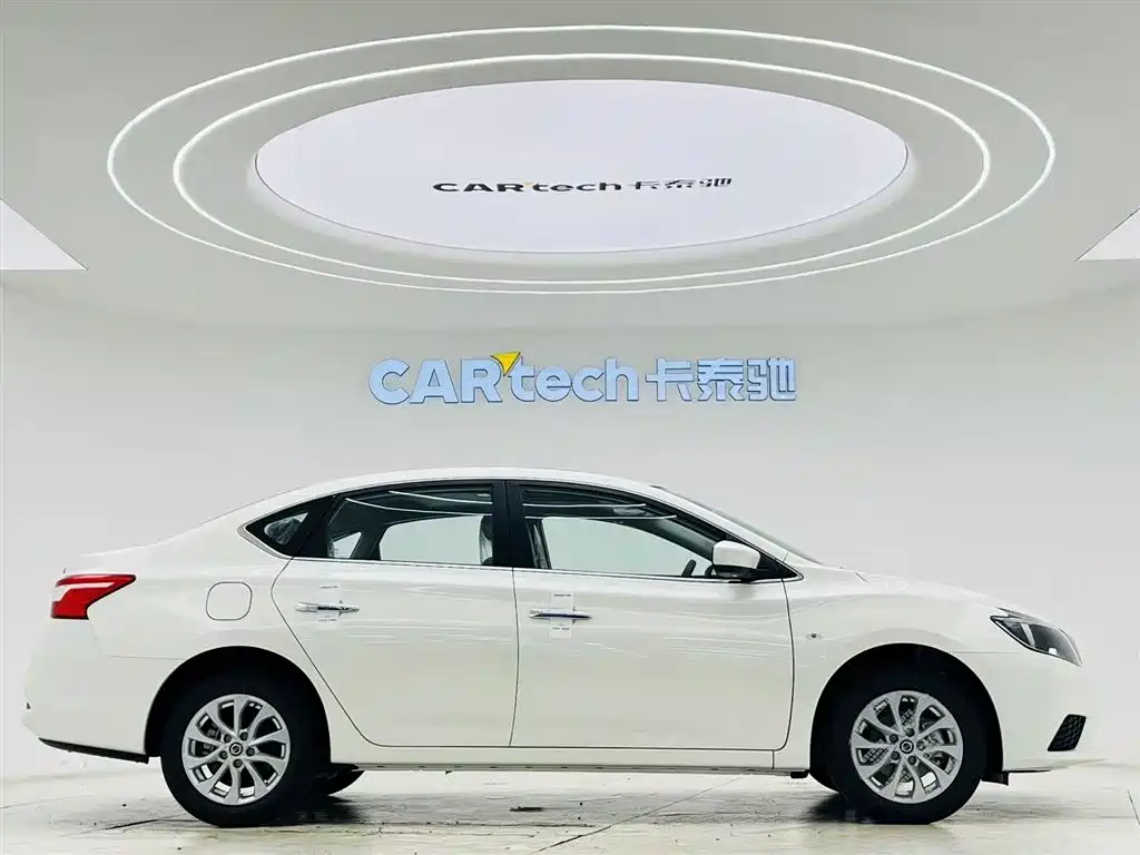 Nissan Sylphy 2024 1.6XE CVT Comfort