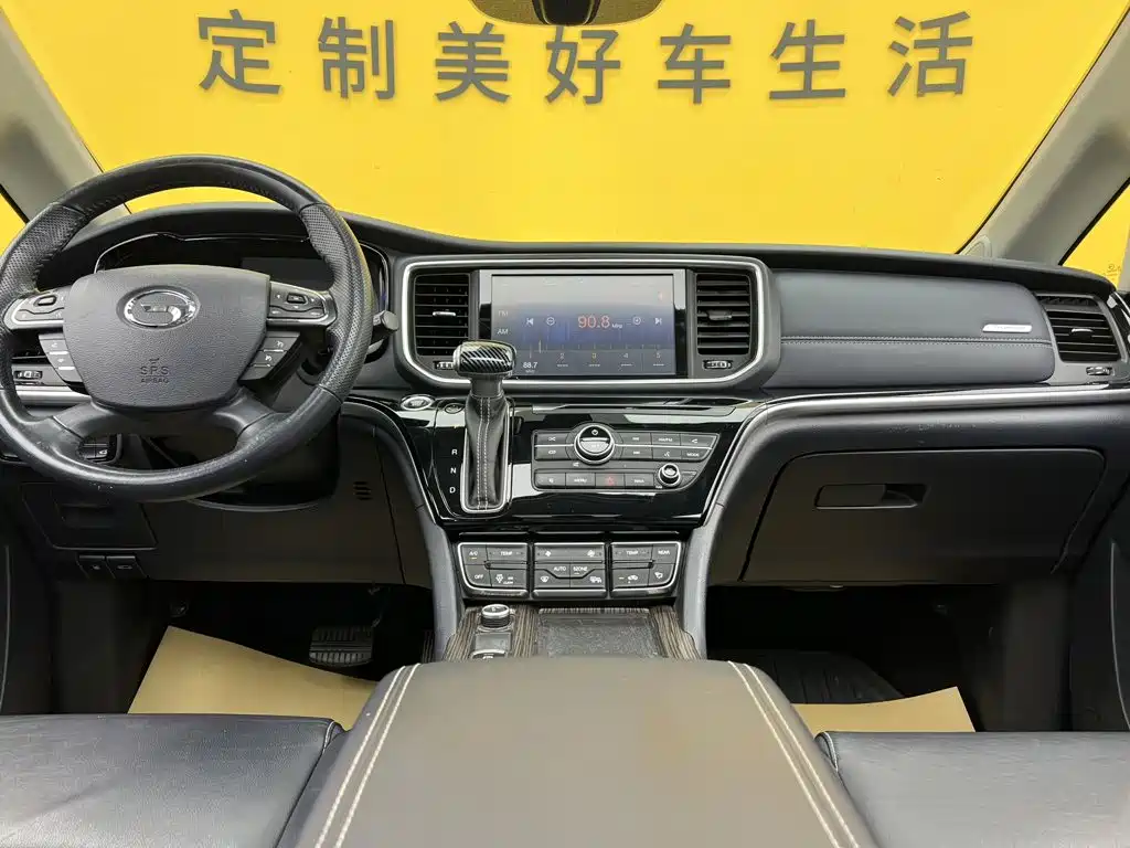 GAC Motor Trumpchi M8 — миниатюра 2