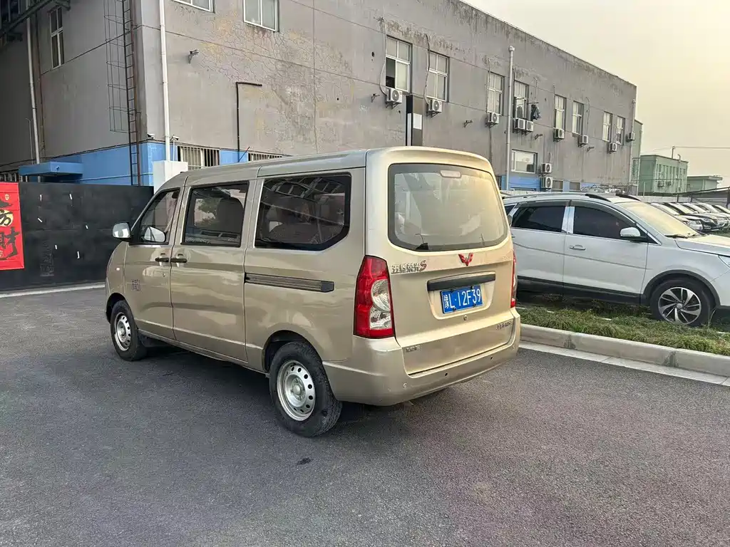 Wuling Rongguang — миниатюра 12